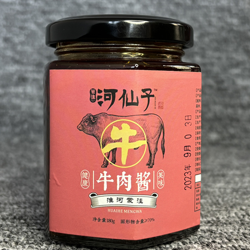 蒙洼河仙子牛肉酱